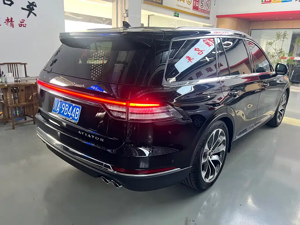 Lincoln Aviator 2020 3.0T V6 Executive