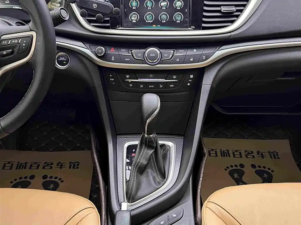 Buick Excelle — миниатюра 15