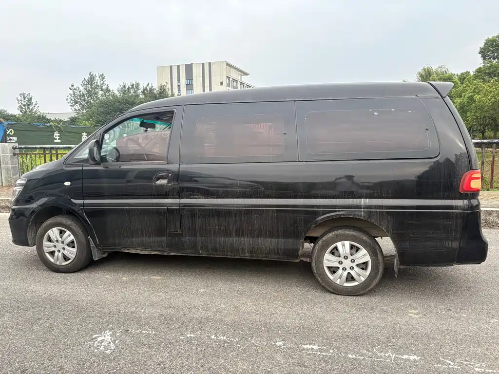Fengxing Lingzhi — миниатюра 9