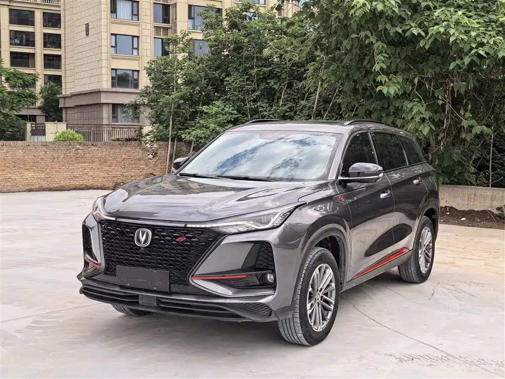 Купить Changan 长安CS75PLUS