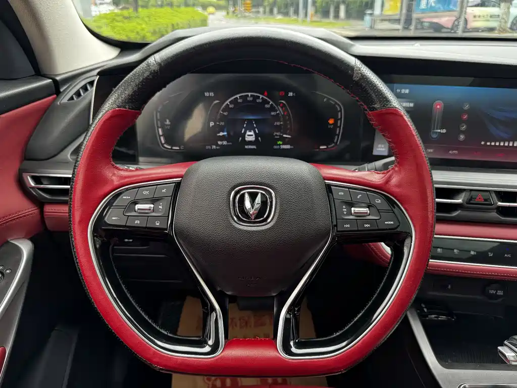 Changan Changan CS75PLUS — миниатюра 16
