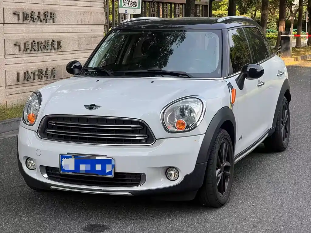 MINI Mini Countryman