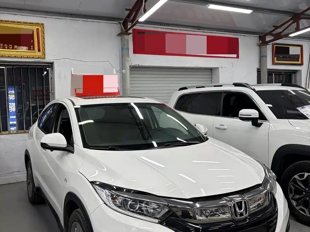 Honda Vezel 2022 1.5L CVT Elite Smart