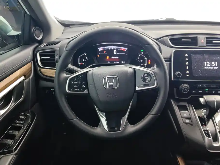 Honda CR-V — миниатюра 15