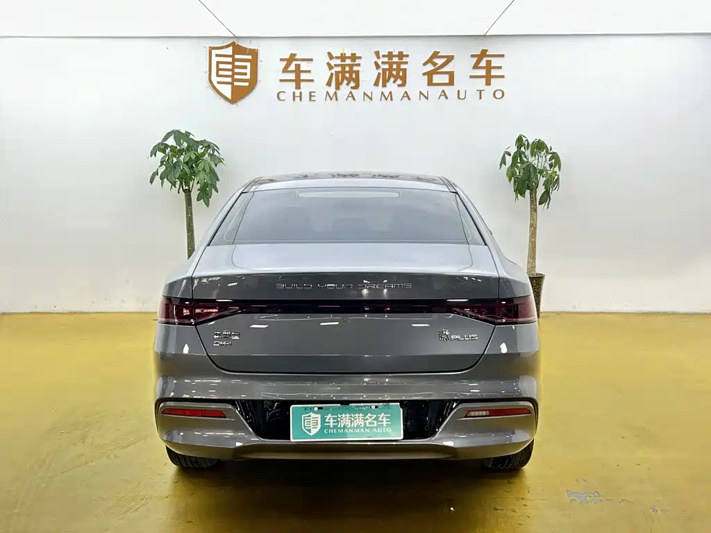 BYD Qin PLUS — миниатюра 10
