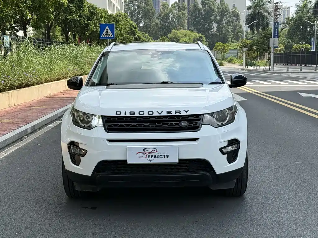 Land Rover Discovery Sport — миниатюра 2