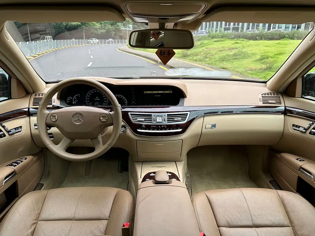 Mercedes-Benz S-Class — миниатюра 5