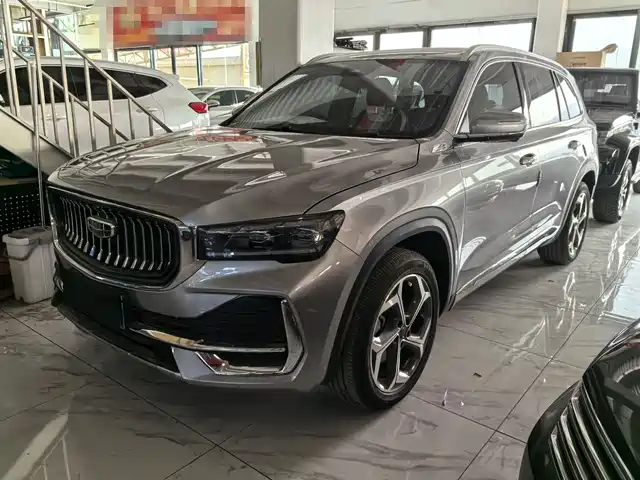 GEELY AUTOMOBILE XINGYUE L