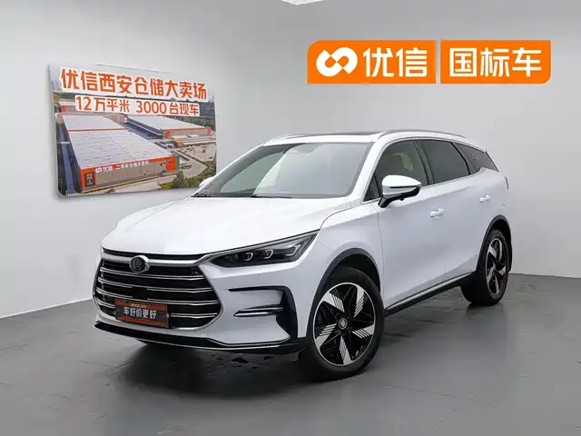 2023 BYD Tang
