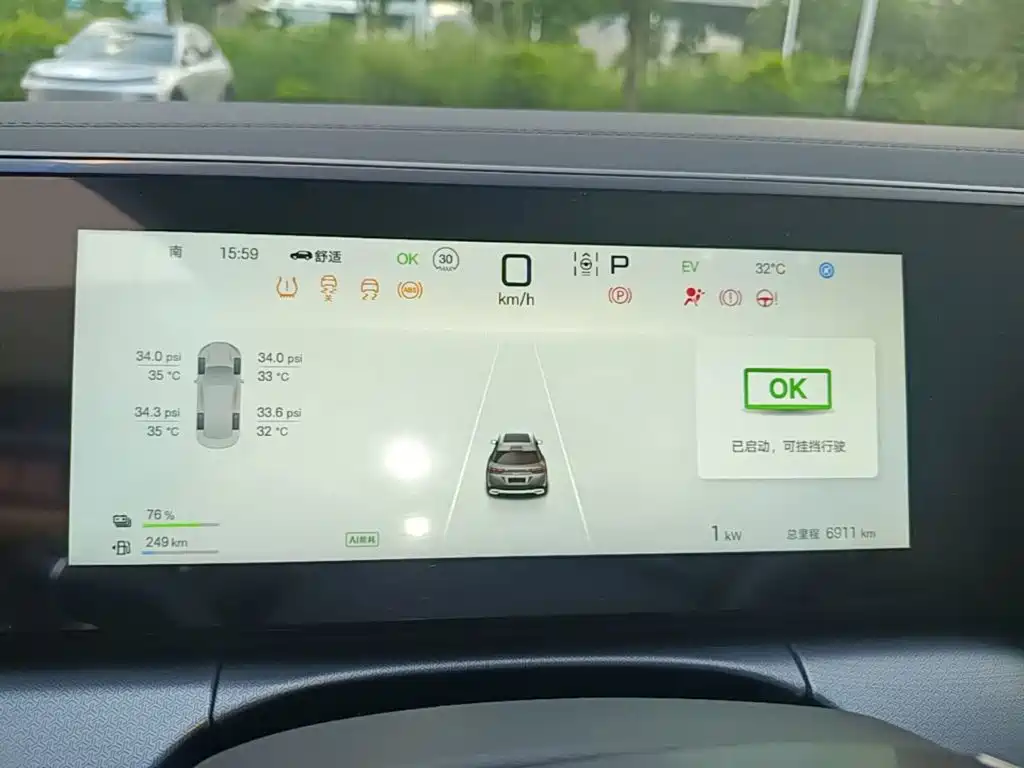 BYD L DM-i — миниатюра 12