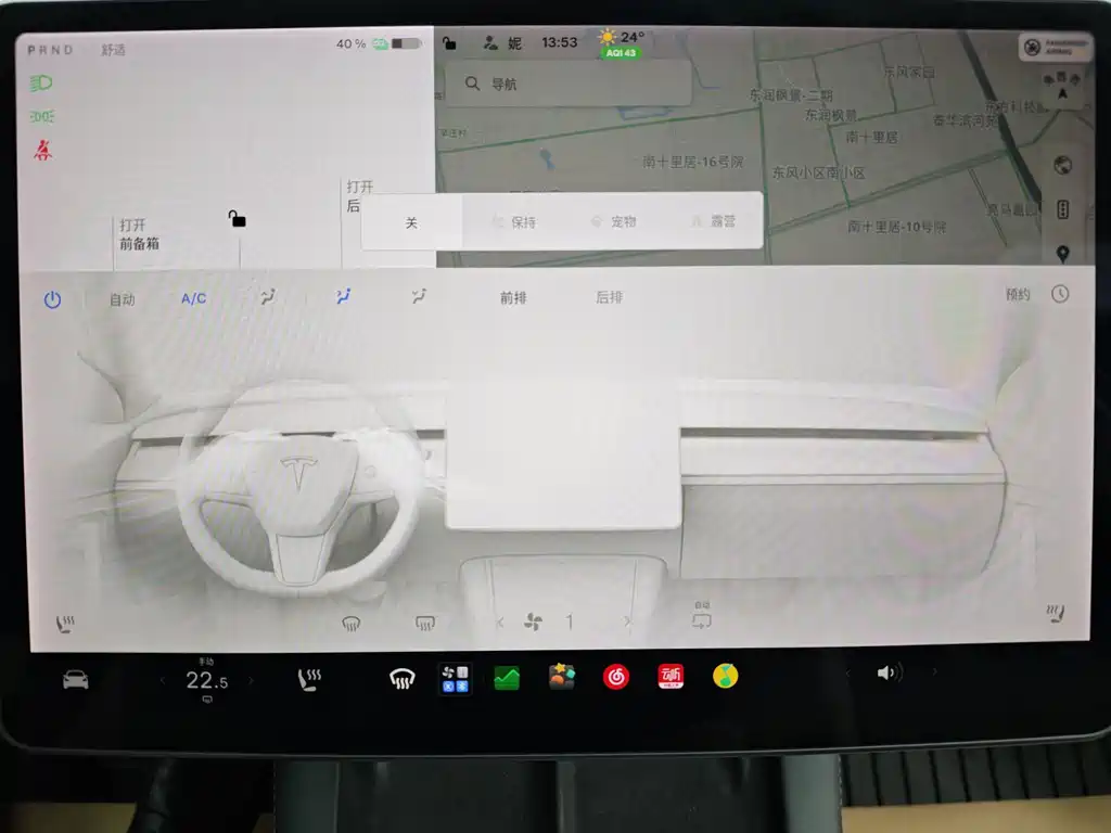 Tesla Model 3 — миниатюра 22