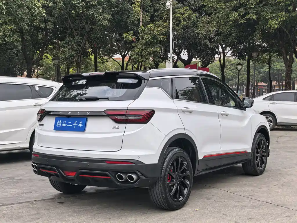 GEELY AUTOMOBILE BINYUE