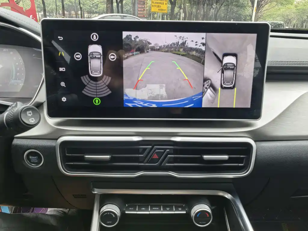 GEELY AUTOMOBILE BINYUE