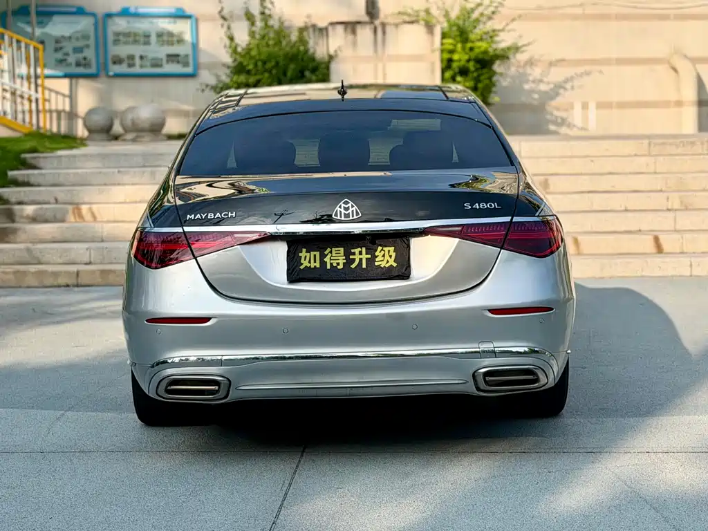 Mercedes-Benz S-Class — миниатюра 8
