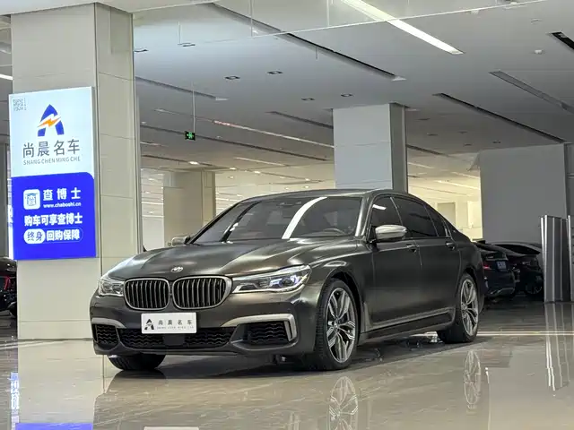 BMW 7 SERIES