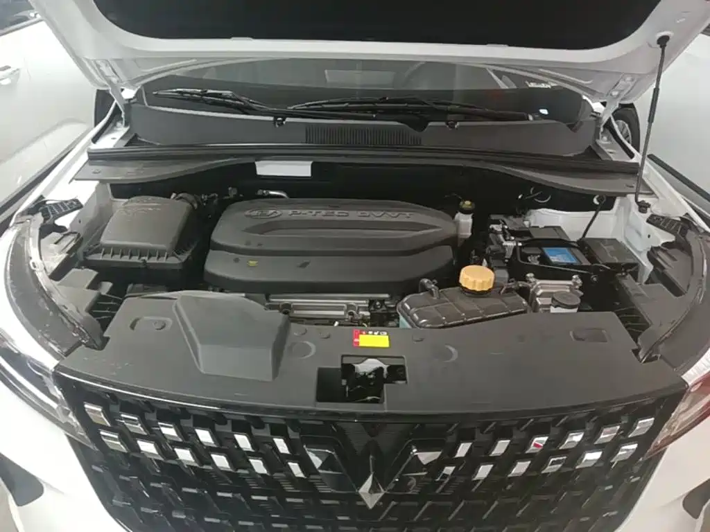 Wuling Xingchi — миниатюра 20