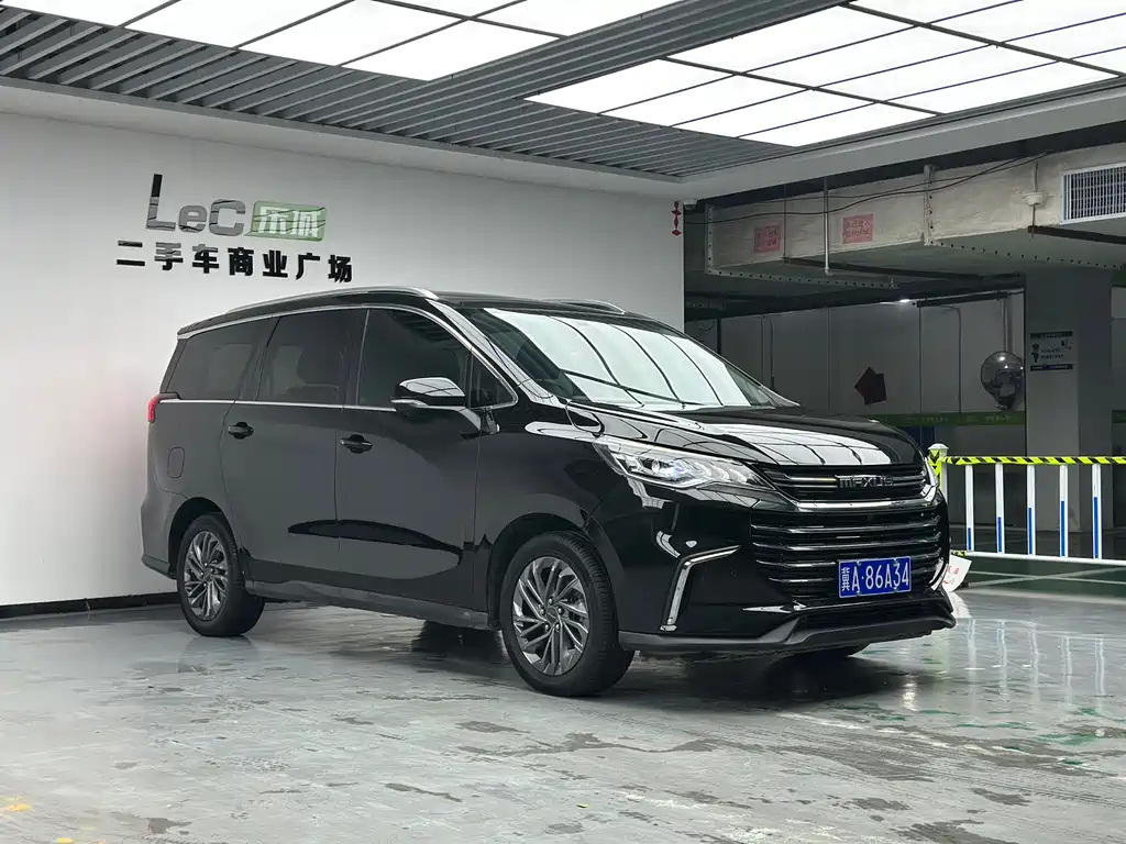 SAIC MAXUS CHASE G50