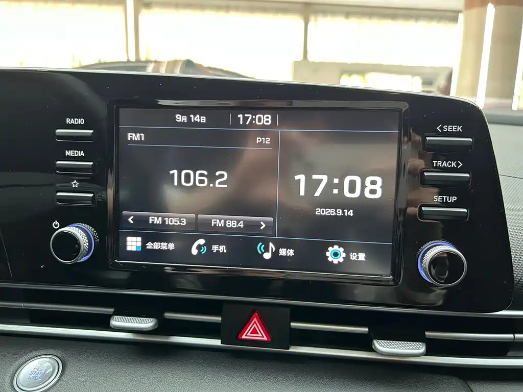 Hyundai Elantra — миниатюра 24