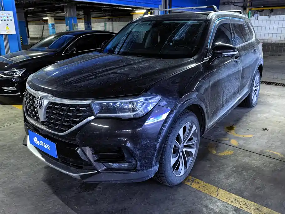 Zhonghua V7 2018