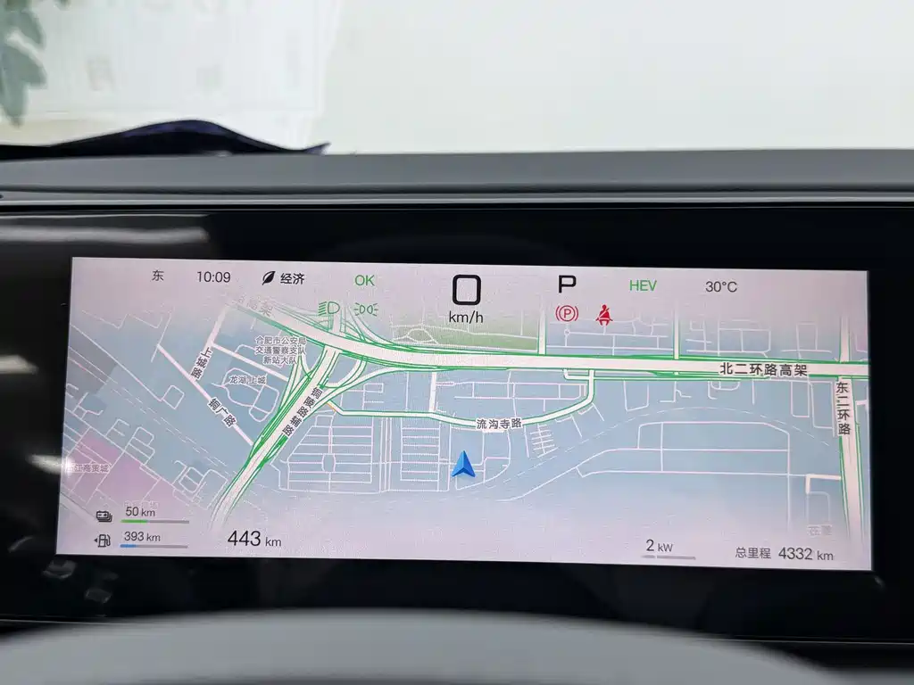 BYD Haisi 06 — миниатюра 10