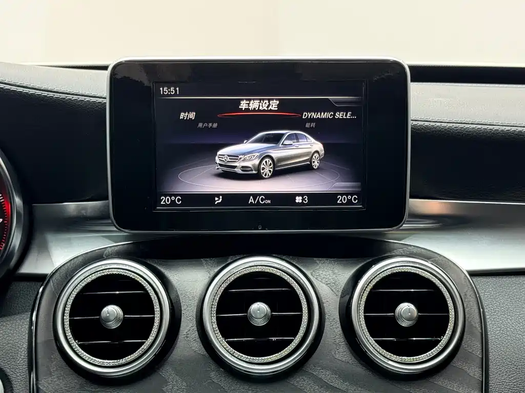Mercedes-Benz C-Class — миниатюра 13