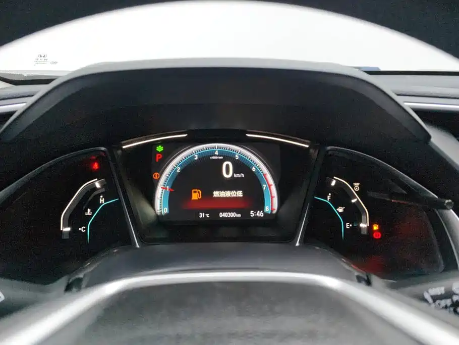 Honda Civic — миниатюра 14