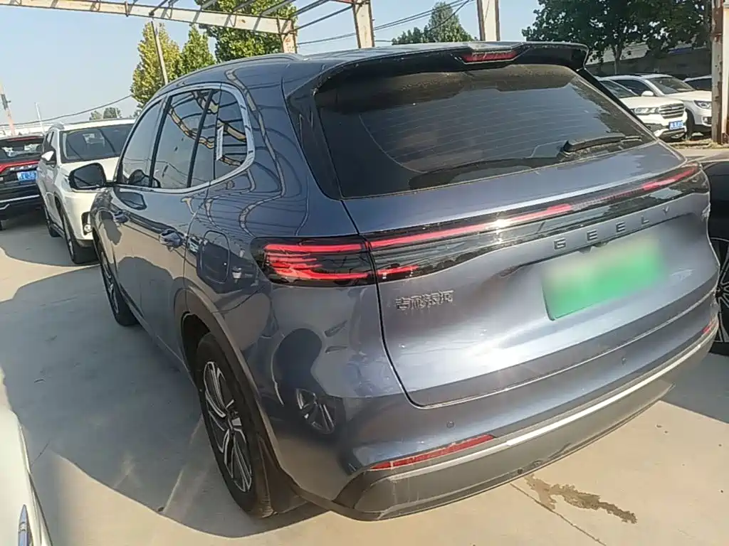 Galaxy Galaxy Xingjian 7 — миниатюра 5