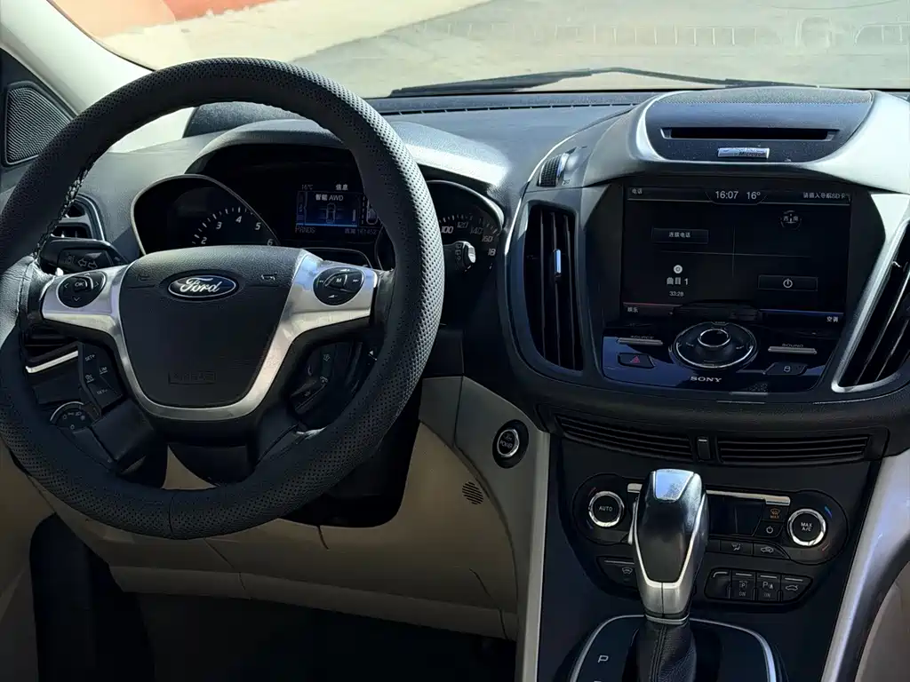 Ford Kuga — миниатюра 19