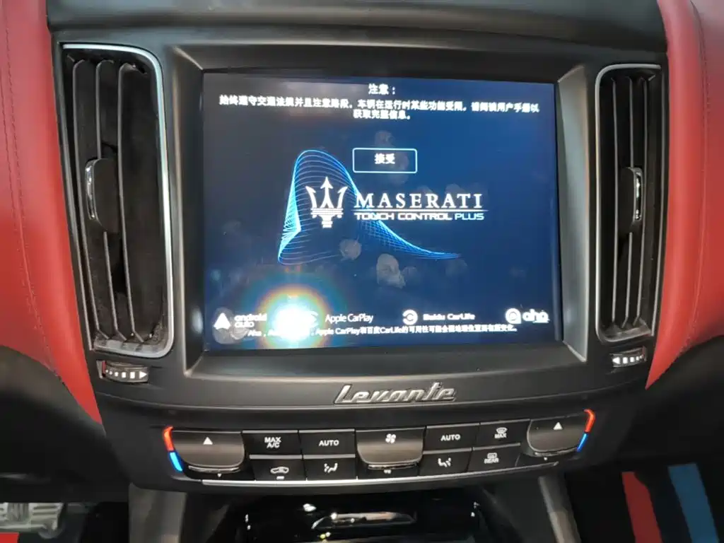 Maserati Levante — миниатюра 13