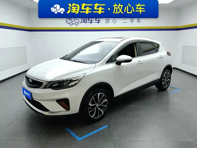 Geely Emgrand GS
