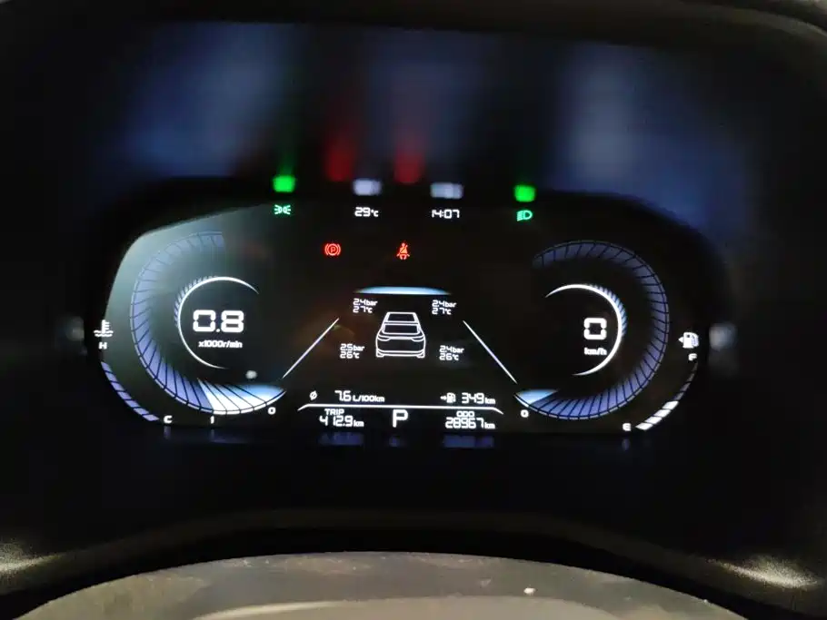 Geely Emgrand — миниатюра 14