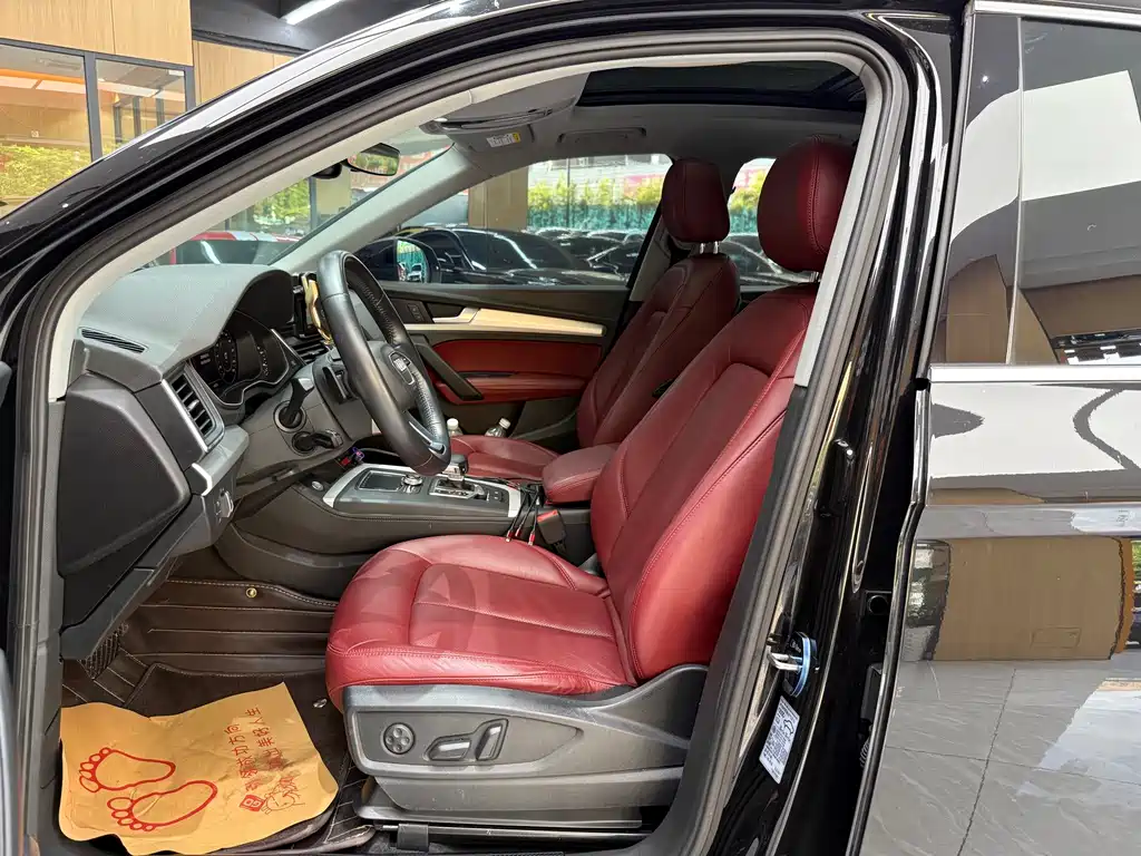Audi Q5L — миниатюра 11