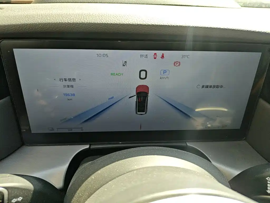 Hongqi Hongqi HS7 PHEV — миниатюра 12