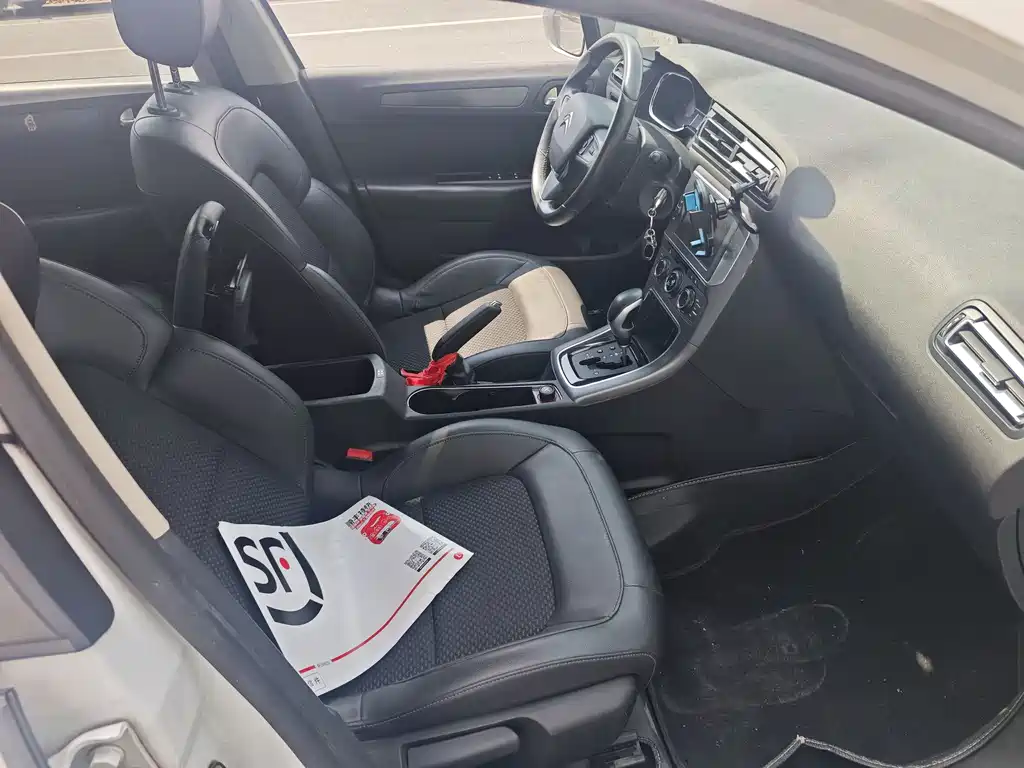 Citroen C4 2016 1.6L AT Luxury