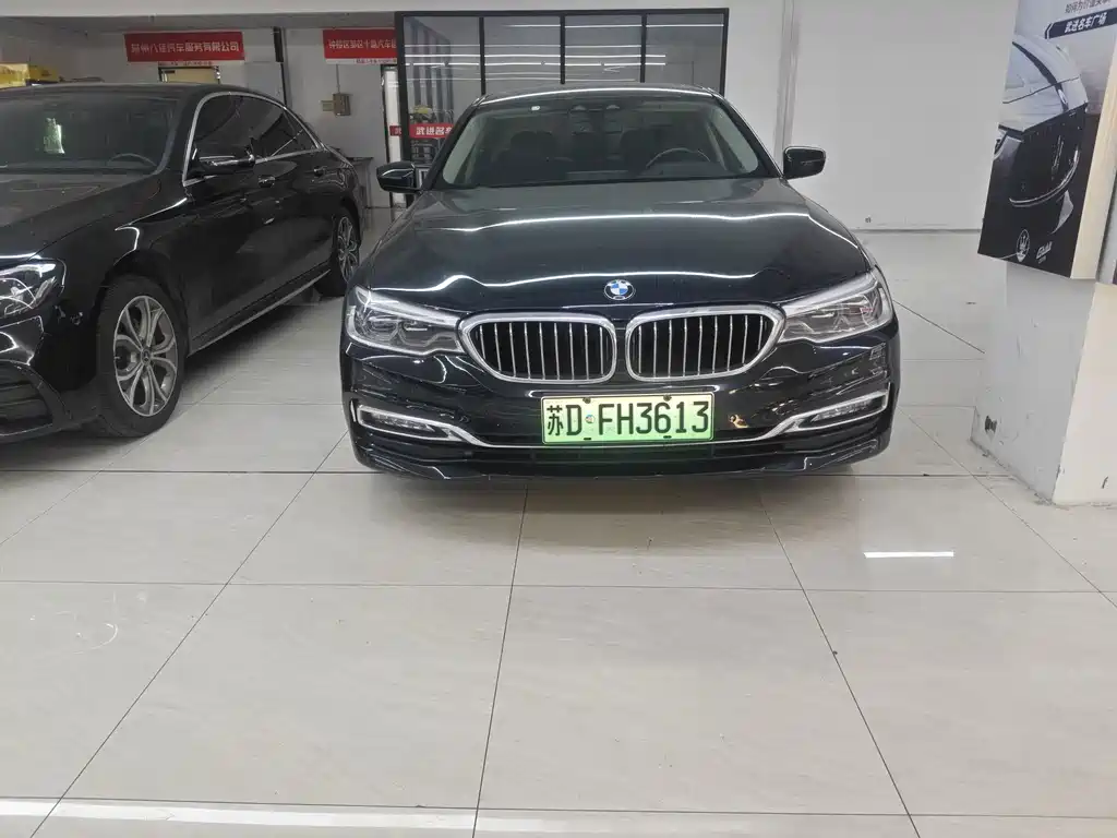 BMW 5 Series New Energy