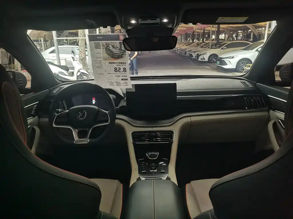 BYD PLUS New Energy — миниатюра 6