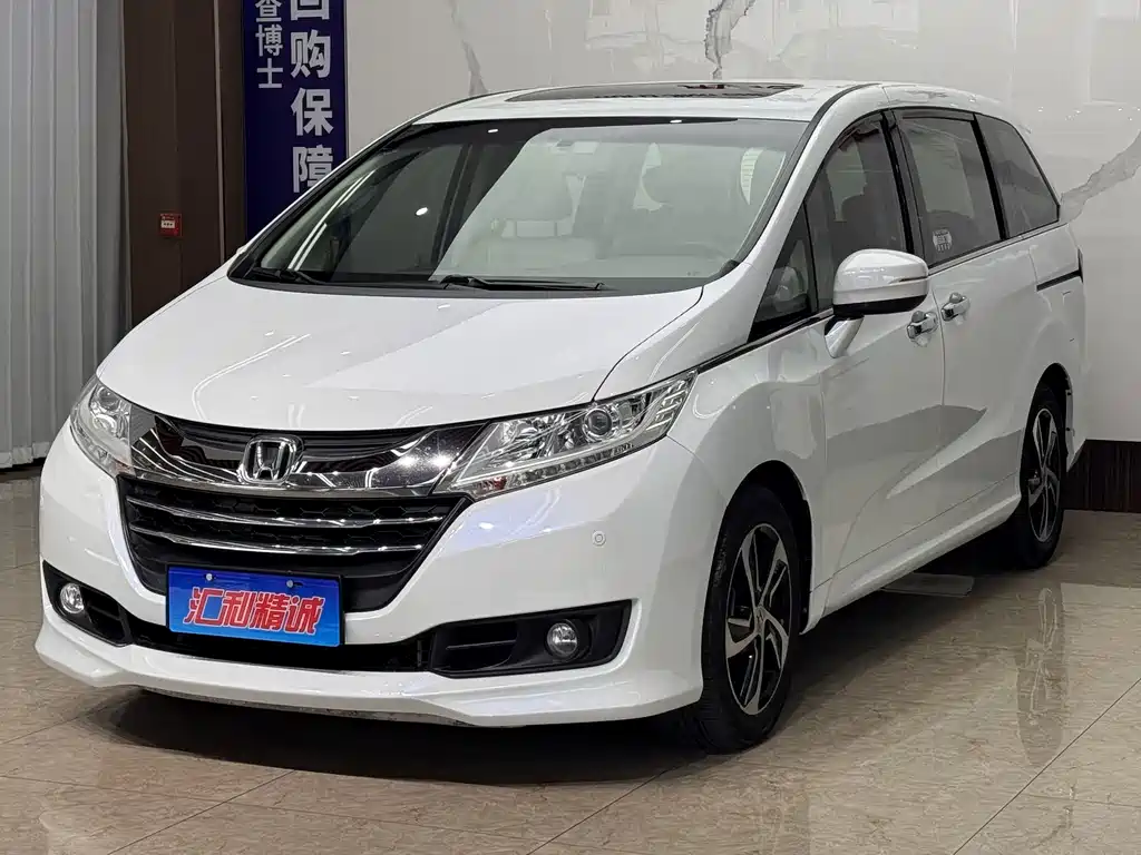 Купить Honda Odyssey