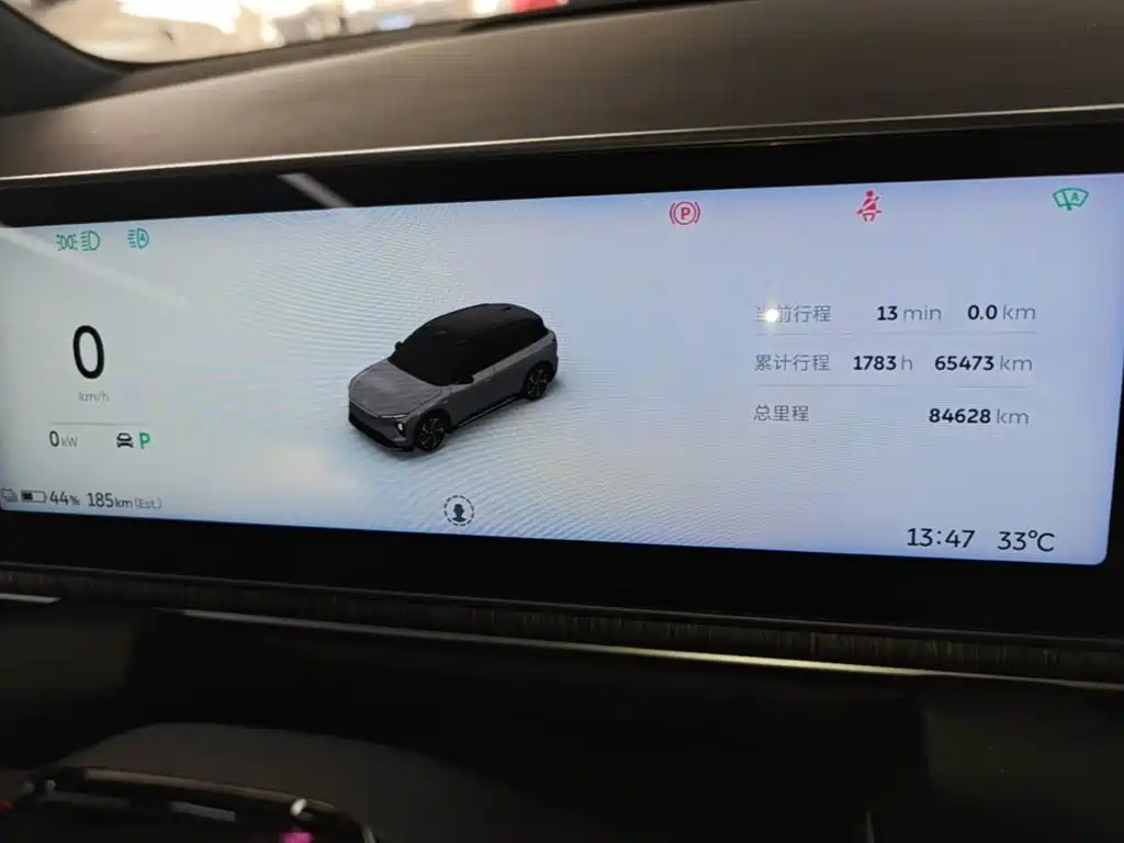 NIO ES6 — миниатюра 12
