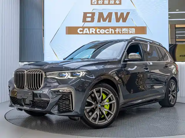 BMW X7 2020