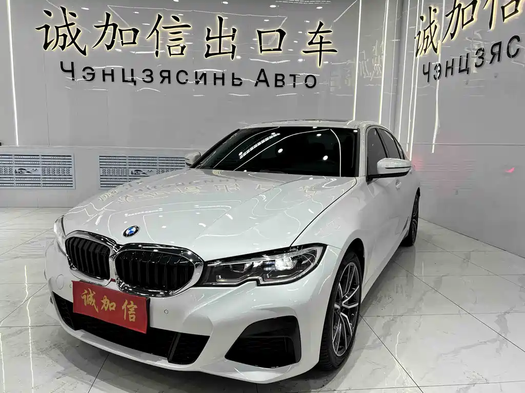 BMW 3 Series 2022