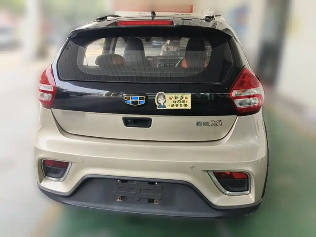 Geely Vision X1 — миниатюра 8