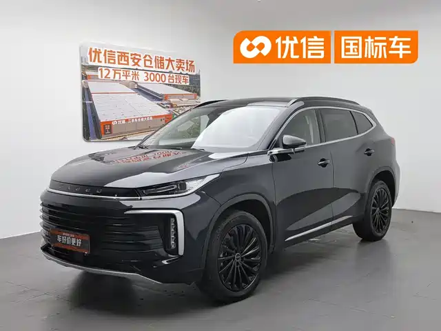 2021 EXEED TXL