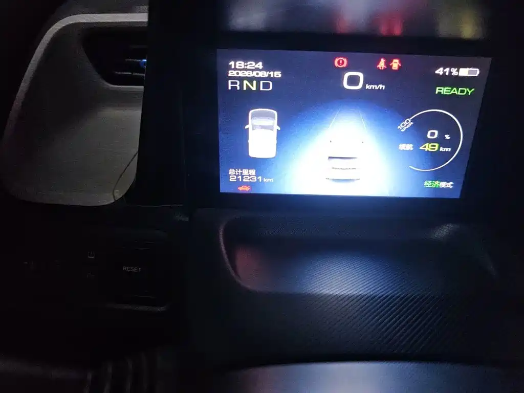 Wuling MINIEV — миниатюра 5