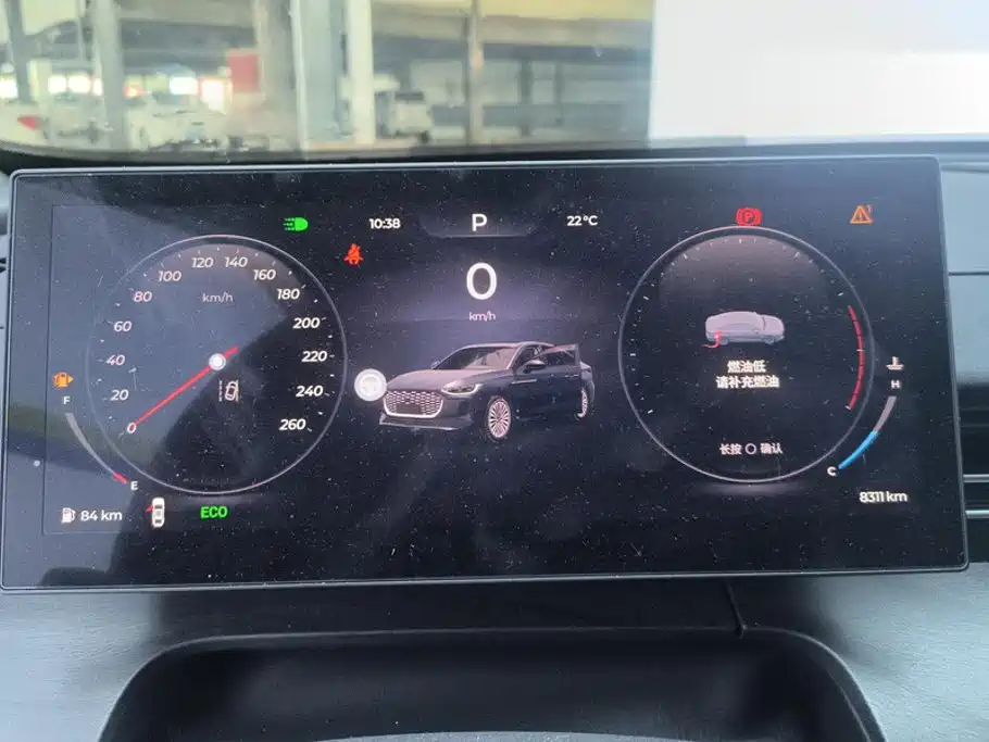 Chery Arrizo 8 PRO — миниатюра 14