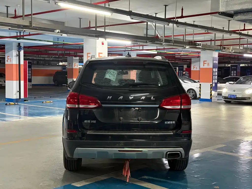 HAVAL H6