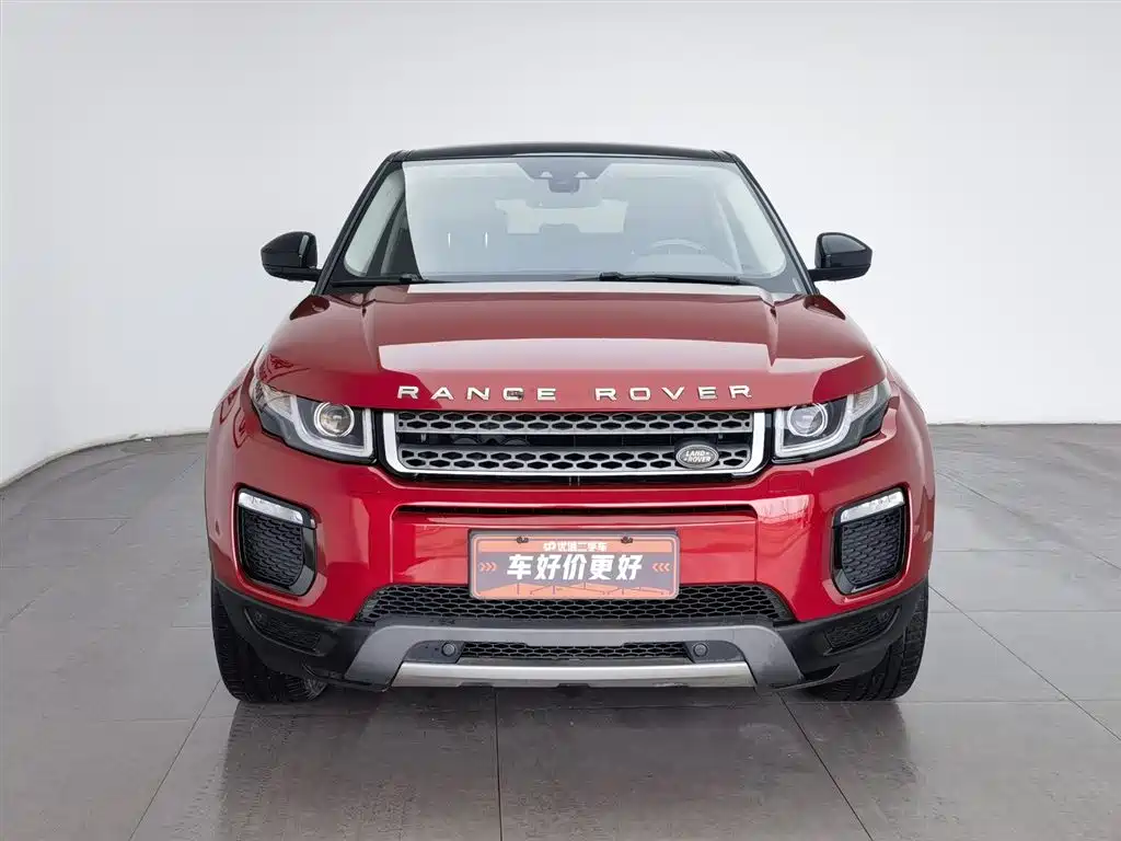 LAND ROVER RANGE ROVER AURORA