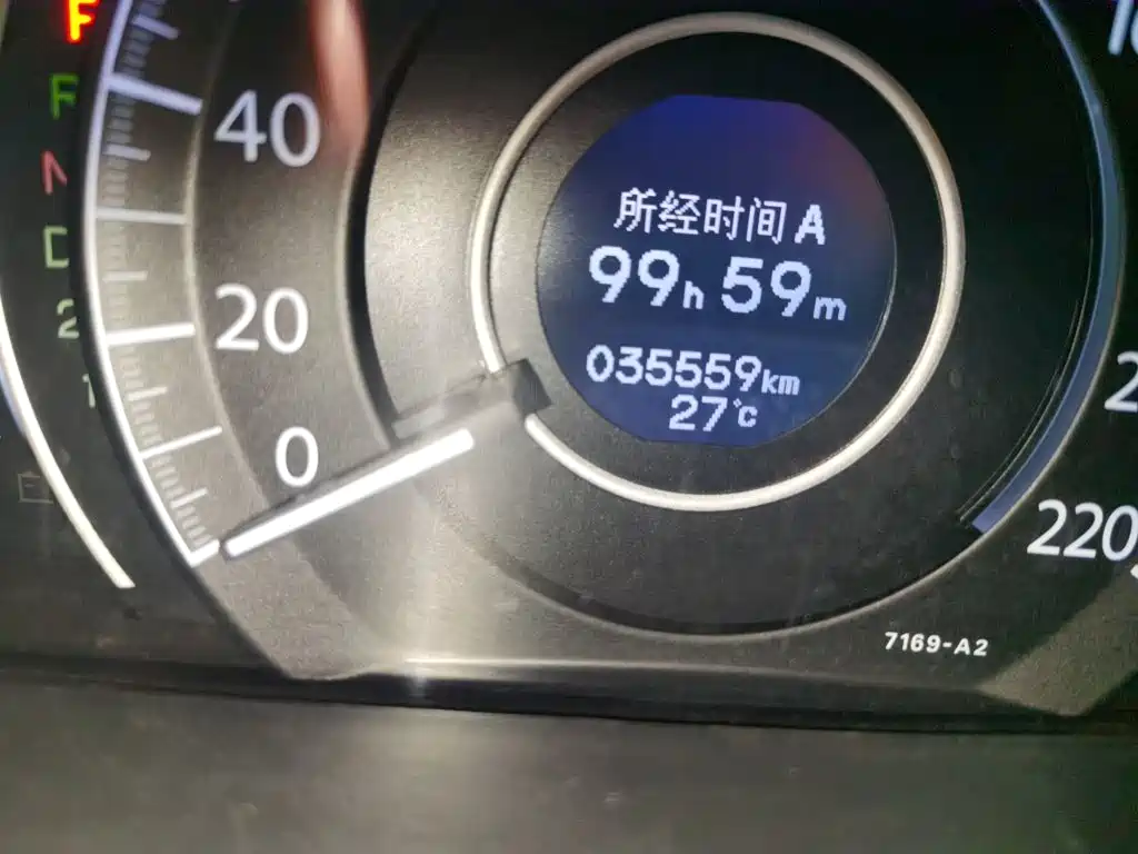 Honda CR-V — миниатюра 8