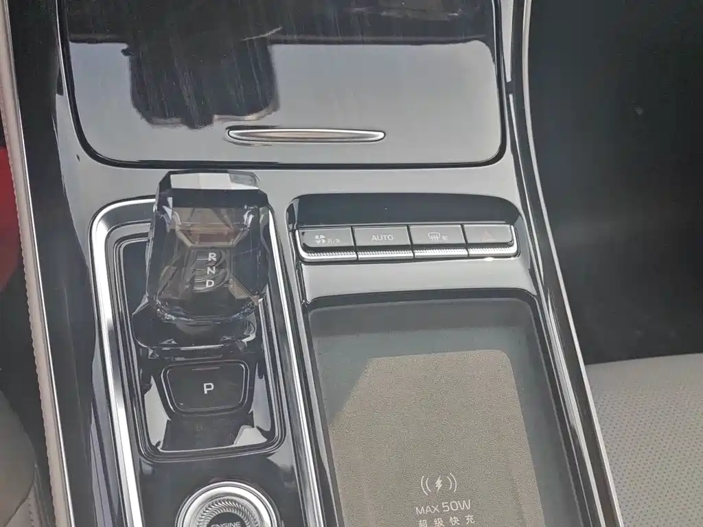 GEELY AUTOMOBILE BOYUE L