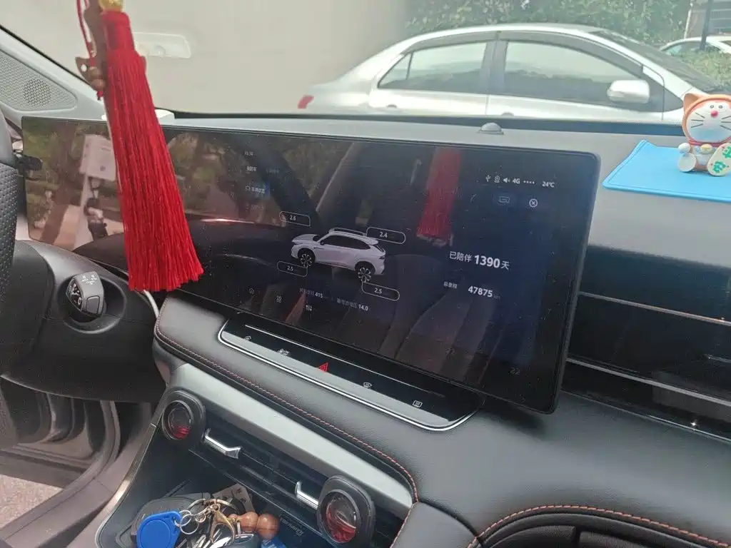 Roewe RX5 New Energy — миниатюра 21