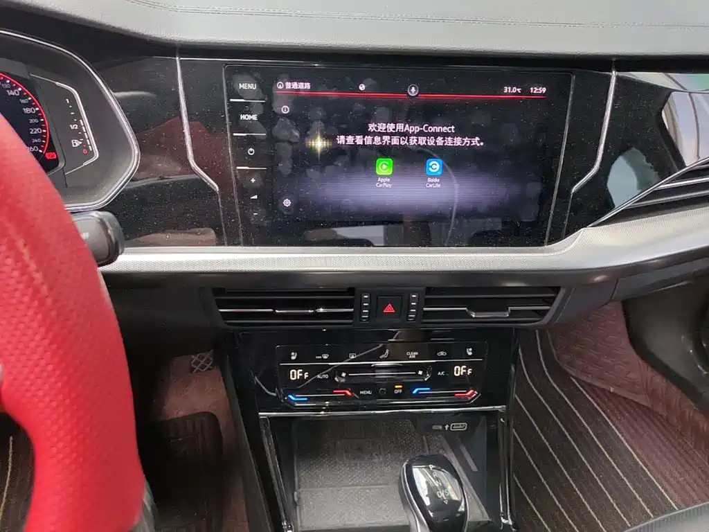 Volkswagen Passat — миниатюра 13